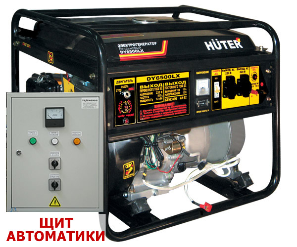 Бензиновый генератор HUTER DY6500LX плюс щит ATS ( автозапуск генератора)