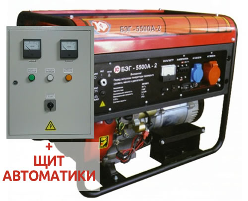 Бензиновый генератор Калибр БЭГ-5511 А  плюс щит ATS ( автозапуск генератора )