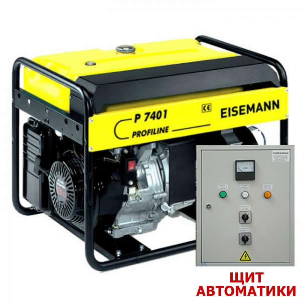 Бензиновый генератор EISEMANN P 7401 E плюс щит ATS ( автозапуск генератора)
